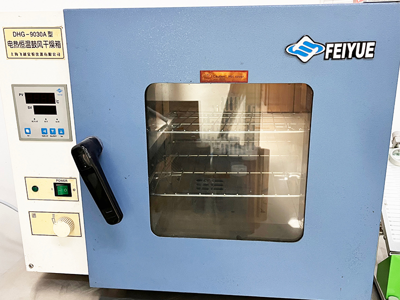 拉力试验机Tensi...