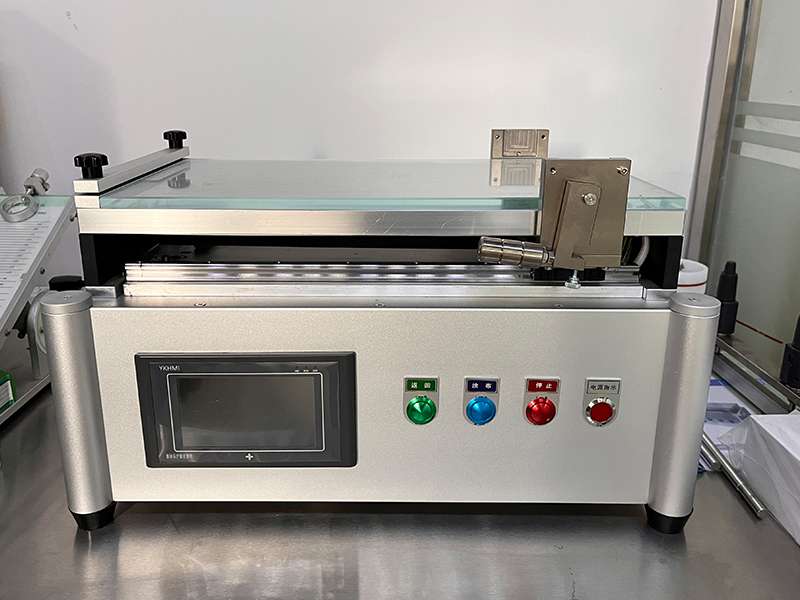 迷你涂布机(打样机)